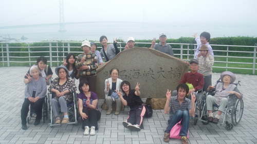 1006awaji1.jpg